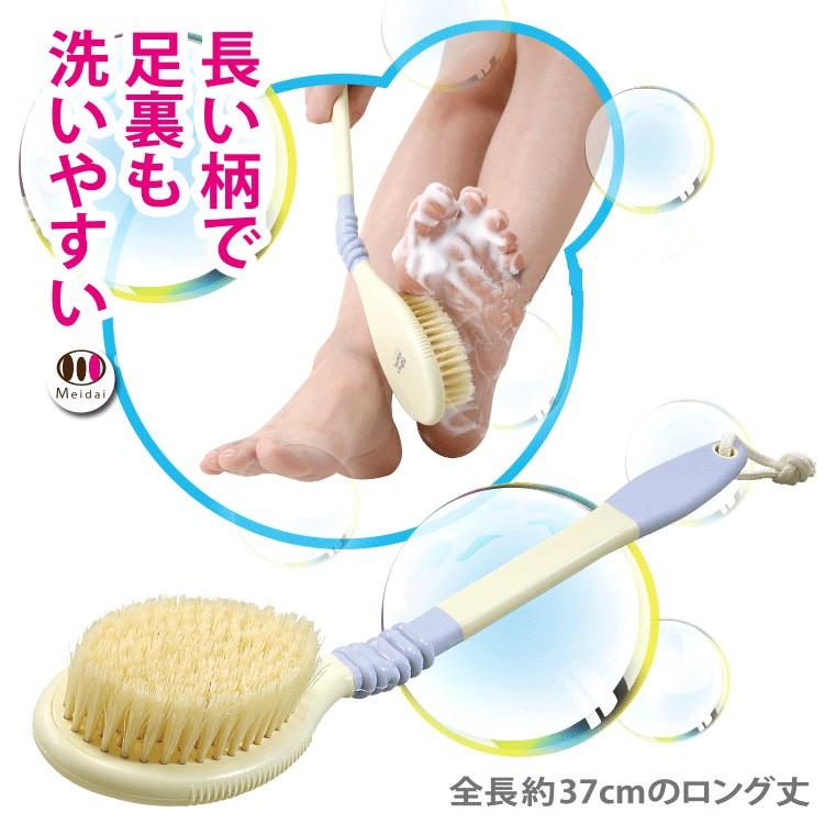 ボディブラシ 背中 ロング 豚毛 日本製 たまちゃんのつるつる ブラシ