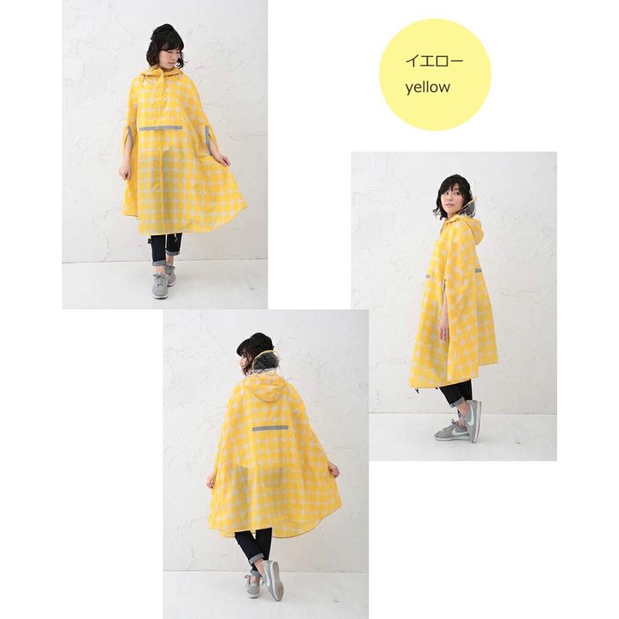 ポンチョ 自転車 リュック