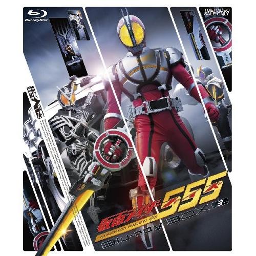 全国組立設置無料 仮面ライダー555 ファイズ Blu Ray Box3完 絶対一番安い Www Cepici Ci