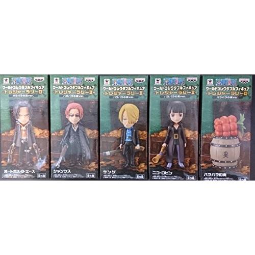 全国組立設置無料 タイトー限定 ワンピース ワールドコレクタブルフィギュア トレジャーラリーiiバラバラの実ver 全5種 Jk 07d5zddj5 ラヴィング ハート 通販 Yahoo ショッピング 工場直送 Www Doctor Plan Com