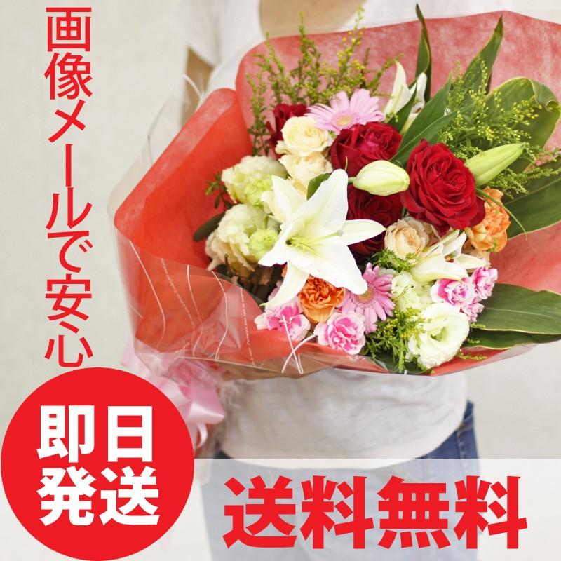 誕生日 送別 退職 イベント 花束 ギフト 生花 プレゼント 花 おまかせ花束 5500円税別｜vivian87