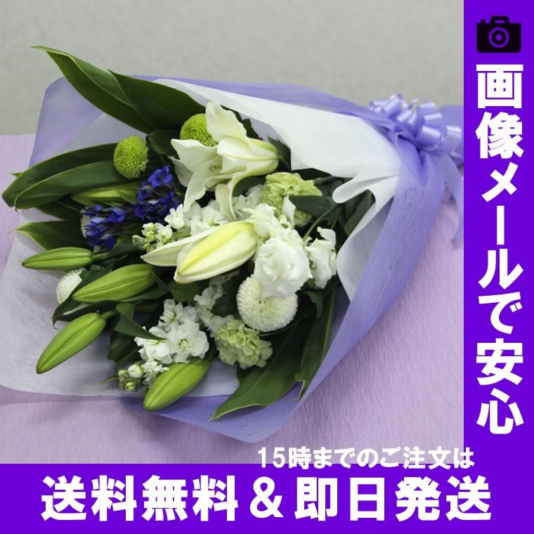 お供え 花 お悔やみ 花束 お彼岸 フラワーアレンジメント ギフト 生花 供花 花 おまかせアレンジ 8000円税別 Bq Osonae 08 ヴィヴィアン ネオ 通販 Yahoo ショッピング