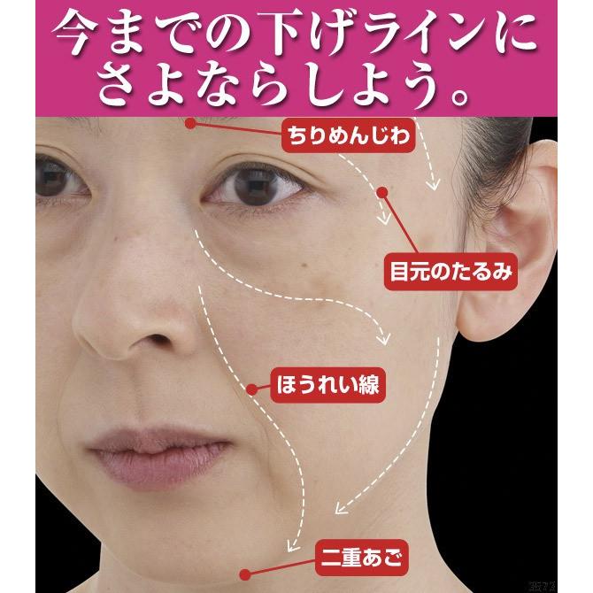ファンデーション スキンケア コンシーラー 簡単 メイク リフティング ひと塗り オールインワン 美容液 下地 3役 来客 外出 Dr 0070 1384 ヴィヴィアン ネオ 通販 Yahoo ショッピング