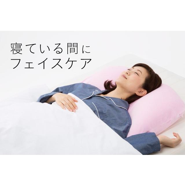 枕 洗える 肩甲骨 首 美筋 小顔 頭 背中 保温 シワ フェイスライン