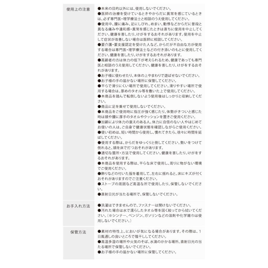 仙骨 腰 枕 指圧代用器 マッサージ器 背中 仙骨 筋肉 腰 ストレッチ ほぐし ふくらはぎ 肩甲骨 押圧 コンパクト 押圧 コシレッチ :dr-lkoshiretti:ヴィヴィアン ネオ - 通販 - Yahoo!ショッピング 仙骨 腰 枕 指圧代用器 マッサージ器 背中 仙骨 筋肉 腰 ストレッチ ほぐし ふくらはぎ 肩甲骨 押圧 コンパクト 押圧 コシレッチ :dr-lkoshiretti:ヴィヴィアン ネオ - 通販 - Yahoo!ショッピング