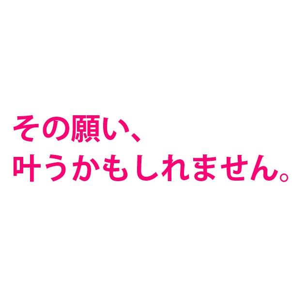 くびれ 補正 ガードル シェイプアップ コルセット ウエストニッパー    はくだけで　キュッとくびれ  補正下着 ウエスト シェ｜vivian87｜04