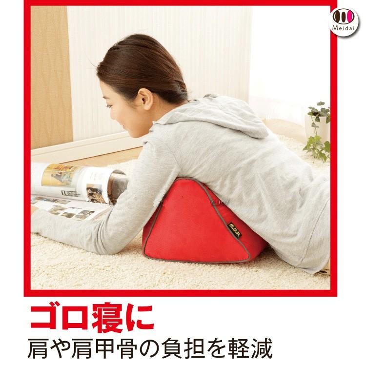 腰痛 膝クッション 膝裏クッション 立て ひざ 裏 クッション 膝 クッション 挟む 痛み 立て膝クッション 膝曲げクッション 腰 Rakuhizacushion02 ヴィヴィアン ネオ 通販 Yahoo ショッピング