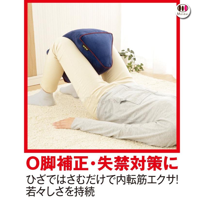 腰痛 膝クッション 膝裏クッション 立て ひざ 裏 クッション 膝 クッション 挟む 痛み 立て膝クッション 膝曲げクッション 腰 Rakuhizacushion02 ヴィヴィアン ネオ 通販 Yahoo ショッピング