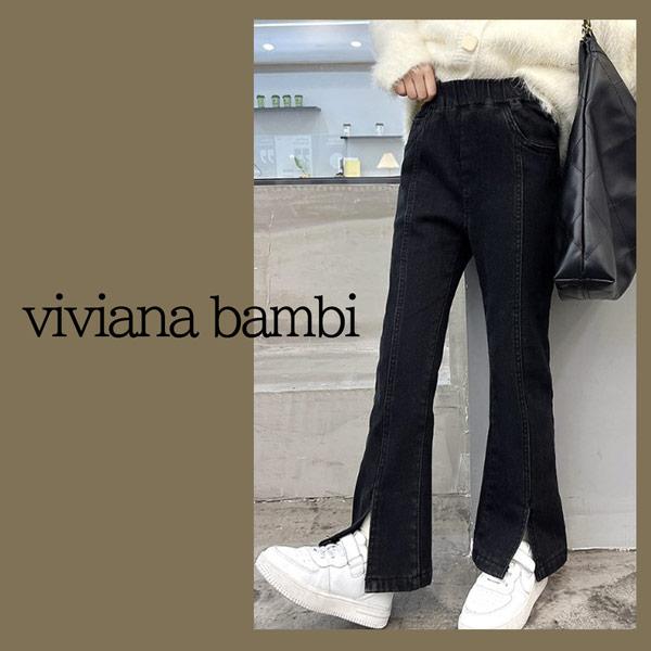 子供服 センターカットデニムパンツ ブーツカットデニム kpopダンス