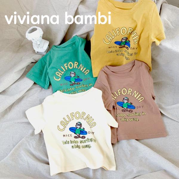 子供服 カルフォルニアtシャツ 西海岸 半袖 男の子 女の子 韓国子供服トップス 100 110 1 130 140 Bt 2103 8 Viviana Bambi 通販 Yahoo ショッピング