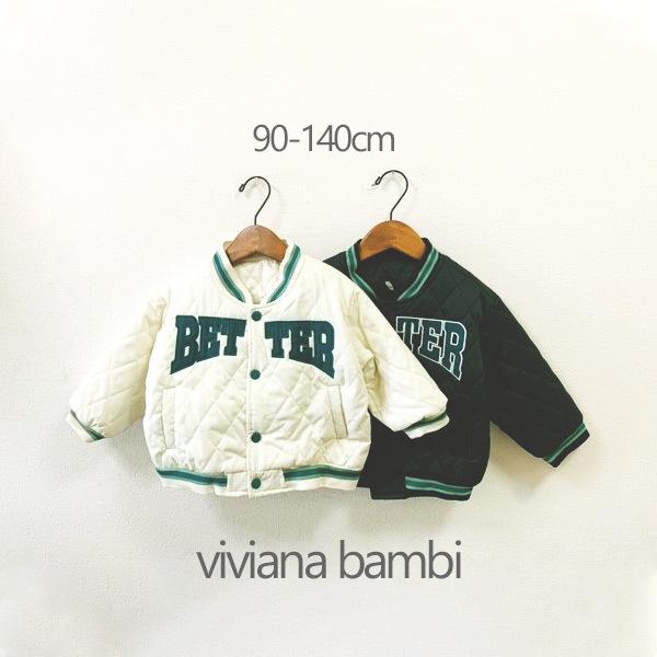キルティングスタジャン 韓国子供服 カジュアル アメカジ スポーティー ストリート 男の子 女の子 長袖 90 100 110 1 130 140 Web限定