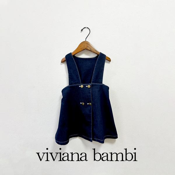 DIOR デニム ジャンパースカートワンピース 6A 6歳 110-120サイズ DIOR デニム ジャンパースカートワンピース 6A 6歳 110-120