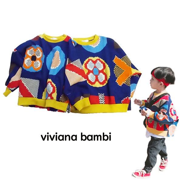 子供服 おしゃれ カラフルトレーナ 男の子 かっこいい 韓国子供服 送料無料 1 130 Kbt 1909 27 Viviana Bambi 通販 Yahoo ショッピング