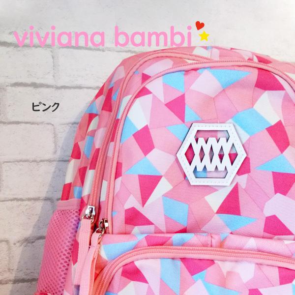 子供 リュック 防災 遠足 通学 アウトドア リュックサック 可愛い子供