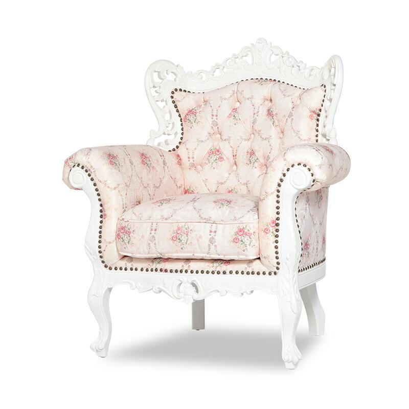 ソファ 1人掛けソファ 1人用 一人がけ ロココ調 アンティーク調ソファ