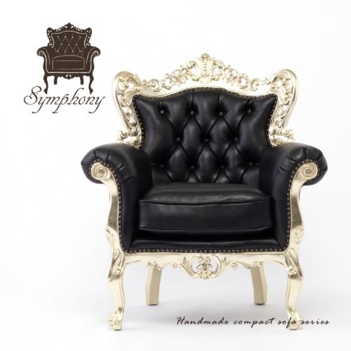 symphony 1人掛けソファー 猫脚 売場展開中！！！