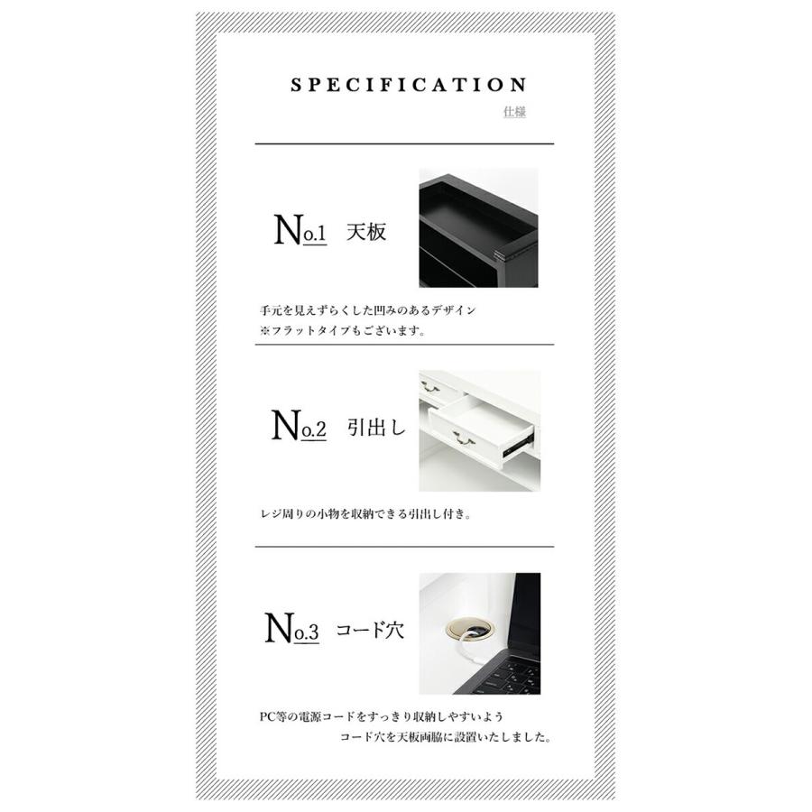 カウンター レジカウンター カウンターテーブル アンティーク調 ロココ調 レジ台 受付カウンター 1.2M ブラウン 木製 おしゃれ 5050-1.2-5_12