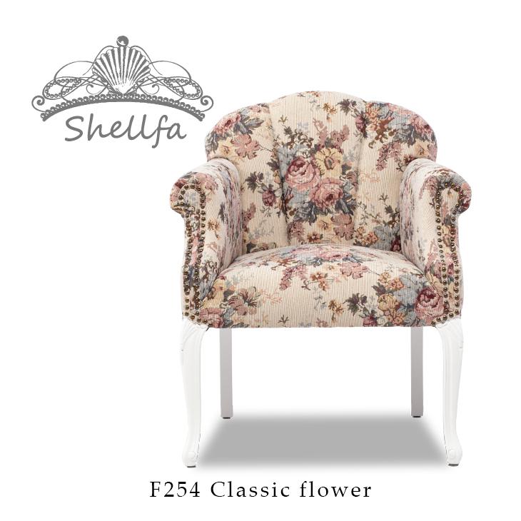 猫脚アームチェアー　　ロココ調肘掛けチェアー 猫脚アームチェアー ロココ調肘掛けチェアー チェアー 椅子 猫脚