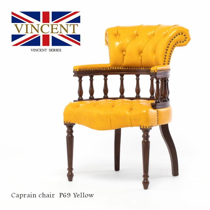 陶器製ドレス女性置物 手欠損