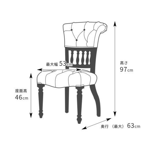 チェア デスクチェア ダイニングチェア アンティーク調 椅子 チェア デスクチェア ダイニングチェア アンティーク調 椅子