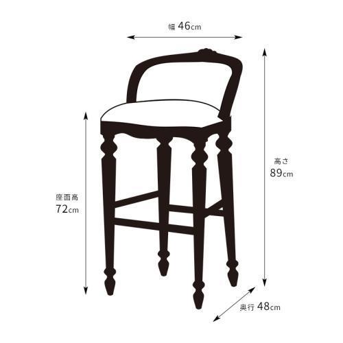 チェア バーチェア カウンターチェア バースツール イス 椅子 ロココ調