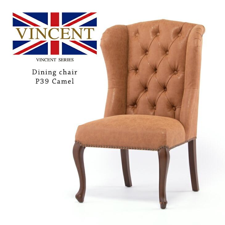 カリモク Kチェア レトロ ヴィンテージ 1シーター シングルソファ