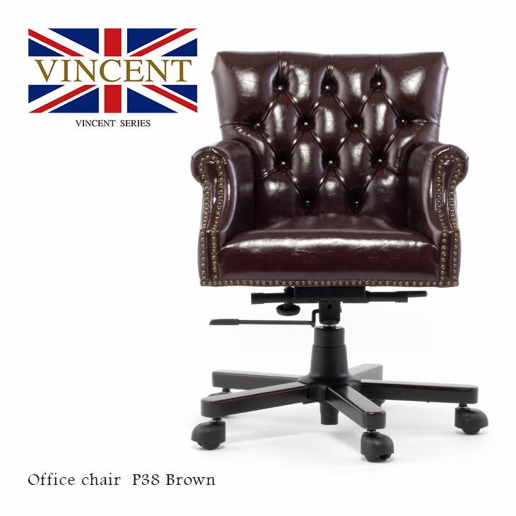 ハドソン デイパックチェアー 折り畳み椅子付リュック レア 非売品