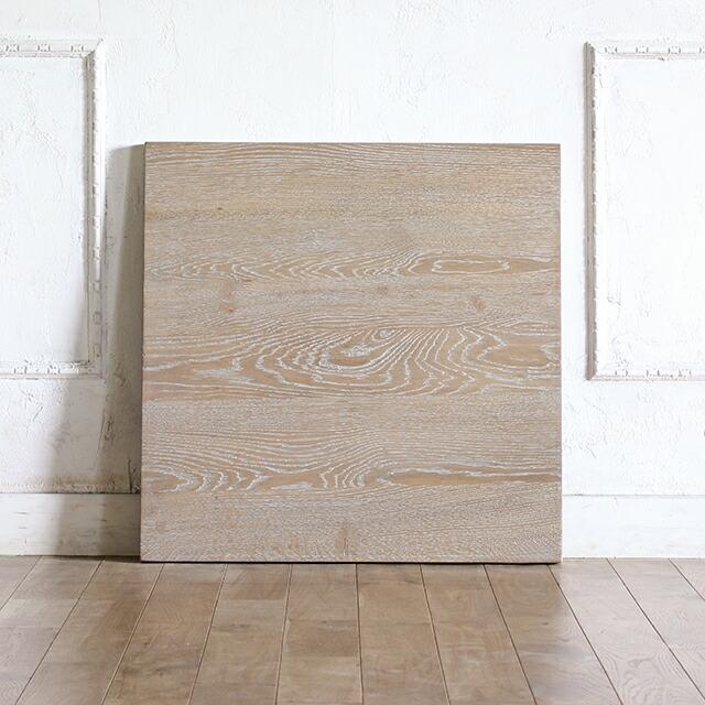 テーブル 天板のみ ヴィンテージ 60cm角