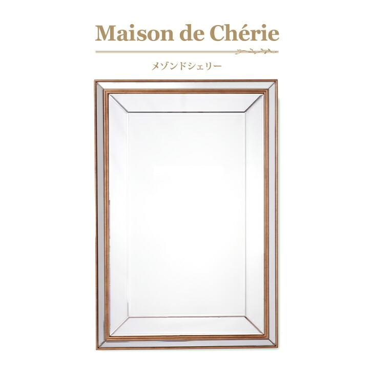 新品】ゴールド 壁掛け鏡 ウォールミラー 飛散防止 地震対策 楽天市場