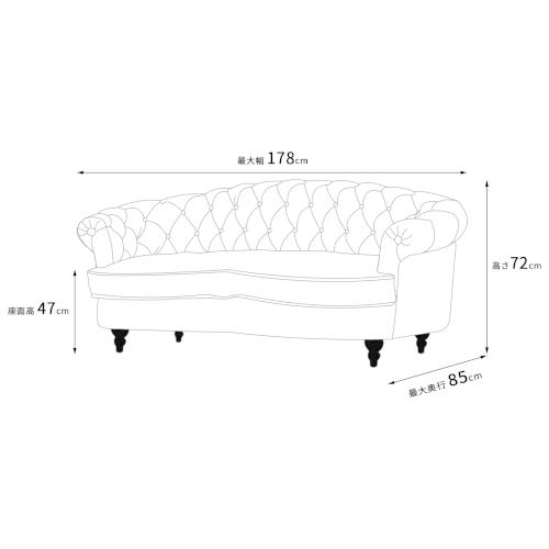 ソファ ソファー 3人掛けソファ トリプル 3人用 アンティーク調 チェスターフィールドソファ 姫系 おしゃれ Mousofa ソファー NM3F220K｜viviandcoco｜12