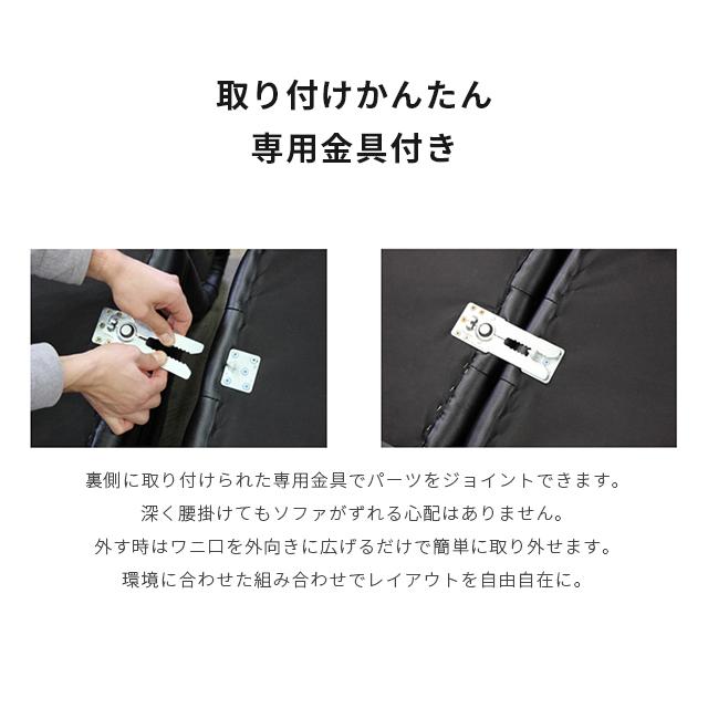選べるカラーオーダー 6人掛けソファ セット 本革 ユニットソファ 組み合わせ モジュール式 チェスターフィールド VINCENT VC-FS05-LEA_5