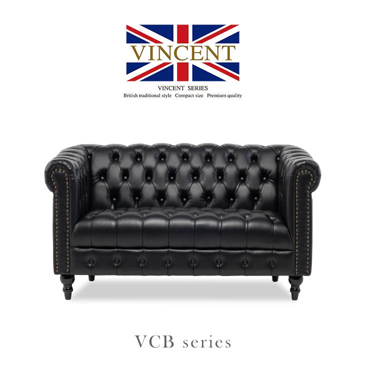総革張り　2人掛けソファ　英国調　アンティーク　輸入家具　ラブソファー 2人掛けソファ ラブソファ 2人用 座面ボタン留め チェスター