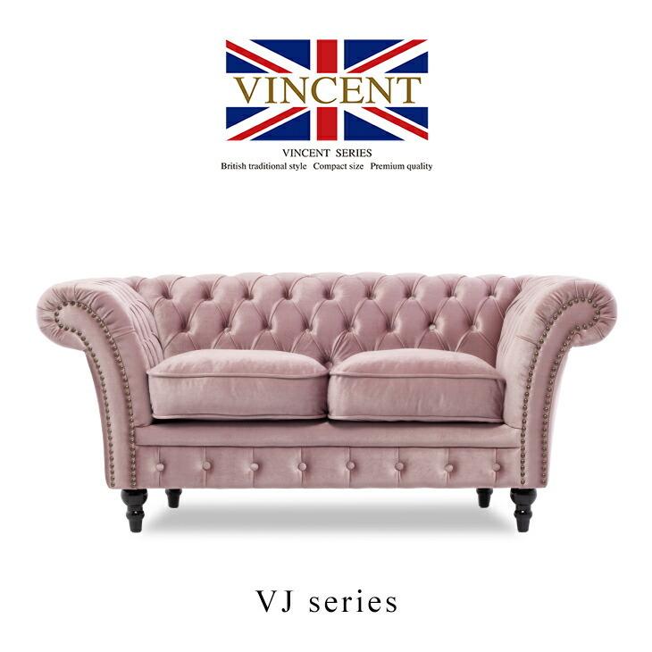 KEYUCA/ケユカ クロノ ソファ オットマン 本革 レザー フェザー KEYUCA