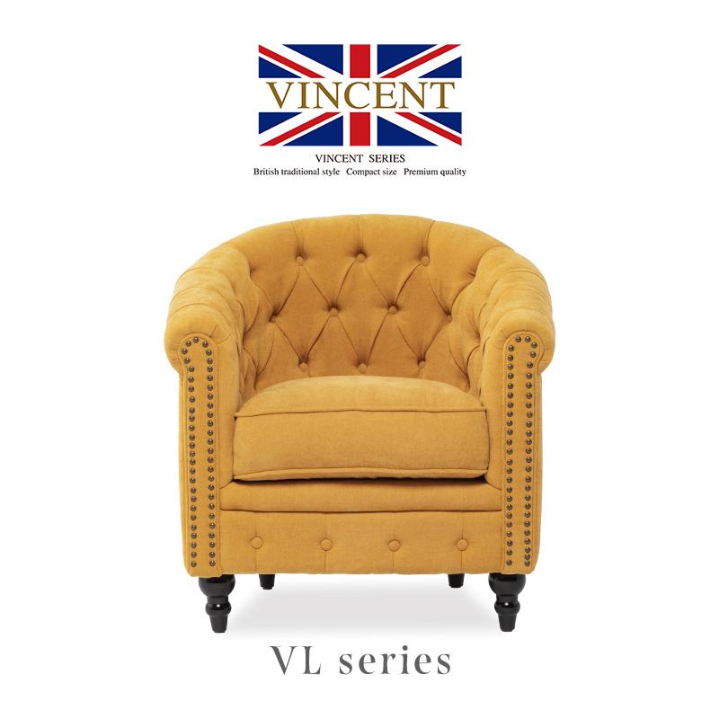 ソファ 一人 1人掛け シングル ラウンジソファ コンパクト チェスター