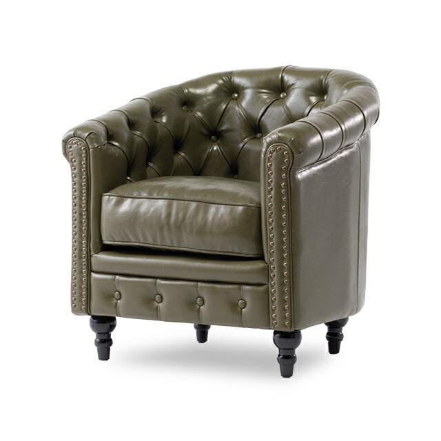 1人掛けソファ シングルソファ ラウンジモデル チェスターフィールド