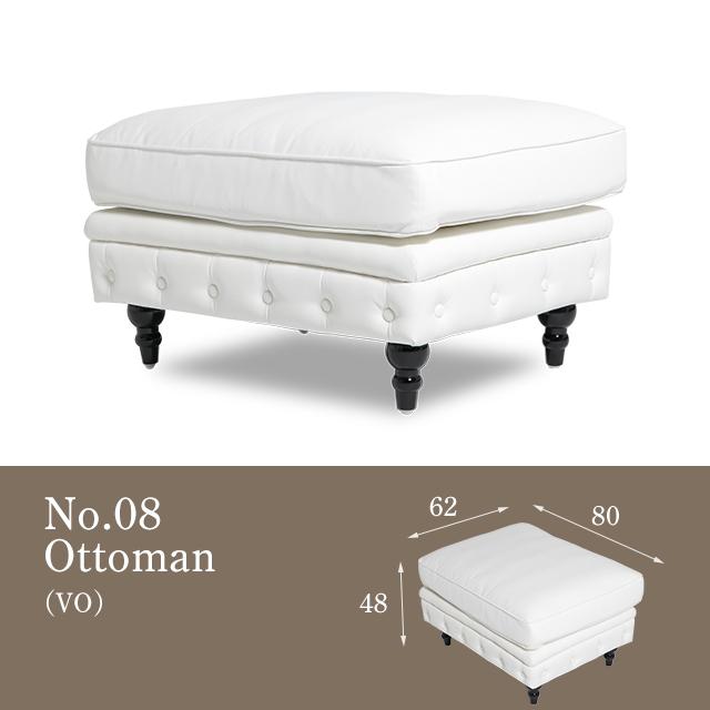 ソファ　スツール　ホワイト　　1 選べるカラーオーダー オットマン スツール 1人掛け 組み合わせソファ