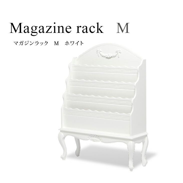 幾何学模様の赤いラグ 約45cm x 75cm