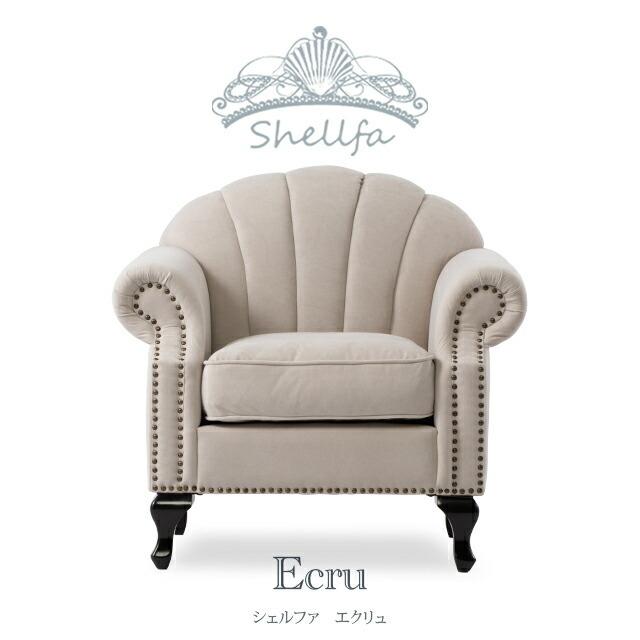 レディジュエルペット まほうのエプロン ももな ナーススタイル 駿河屋