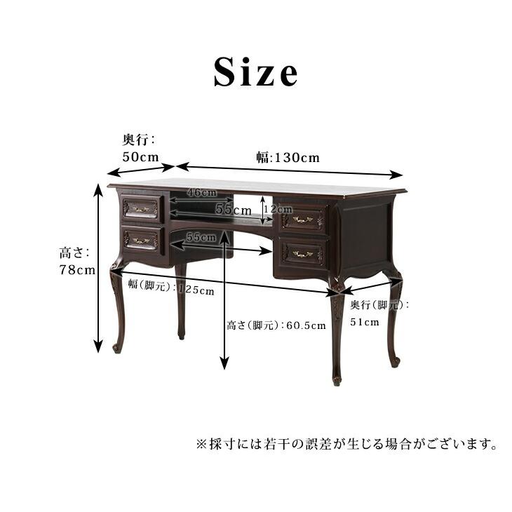デスク 机 対面式 ネイル用デスク 受付デスク ライティング デスク 机 対面式 ネイル用デスク 受付デスク ライティング