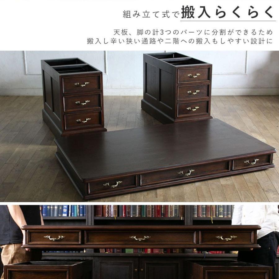 デスク ライティングデスク パソコンデスク オフィスデスク 対面式 パートナーデスク アンティーク調 書斎家具 木製 150x90