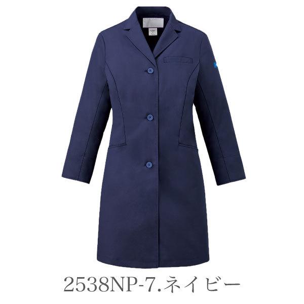 2538np ジャケットコート 白衣 おしゃれ かっこいい Dickies 白衣 半袖 レディス ウェア フォーク 看護 介護 医療