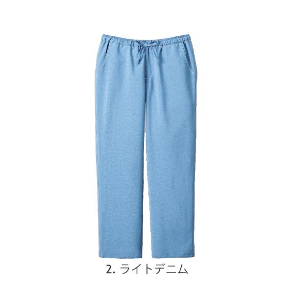 Dickies（ディッキーズ） 5022SC スクラブ 白衣 パンツ おしゃれ
