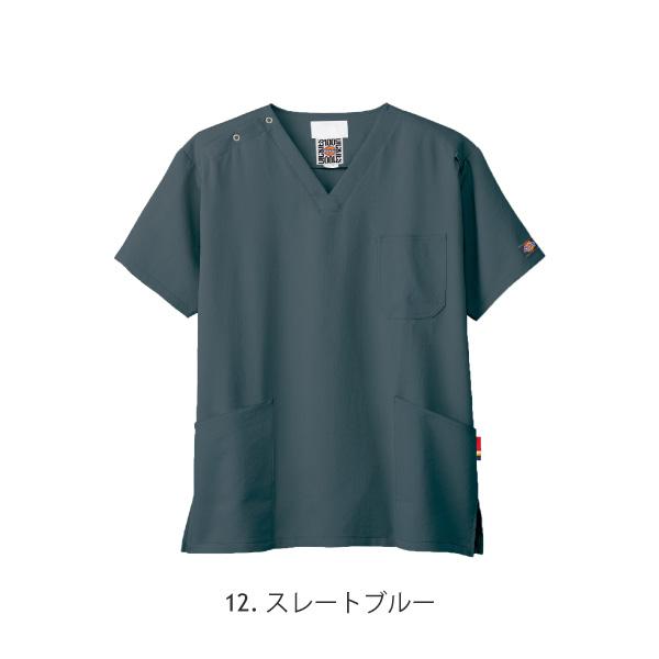 Dickies（ディッキーズ） 7072SC スクラブ 白衣 デニムDickies