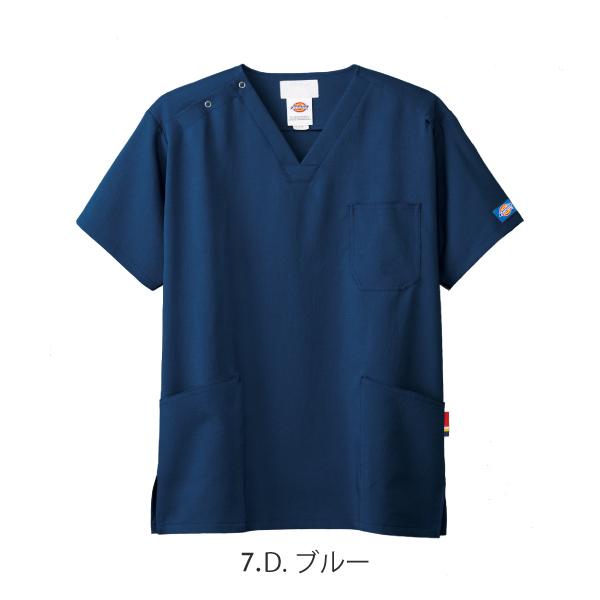 Dickies（ディッキーズ） 7072SC スクラブ 白衣 デニムDickies