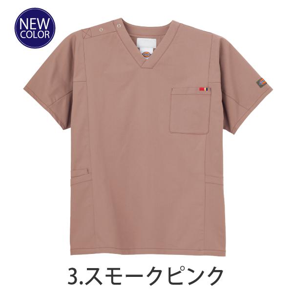 Dickies（ディッキーズ） スクラブ 医療 白衣 ナース 男女兼用
