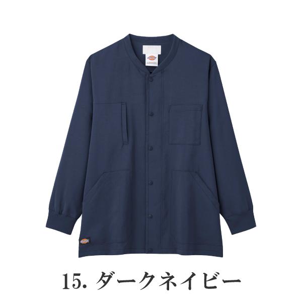 Dickies（ディッキーズ） 9006SC ブルゾン 長袖 防寒 ユニセックス