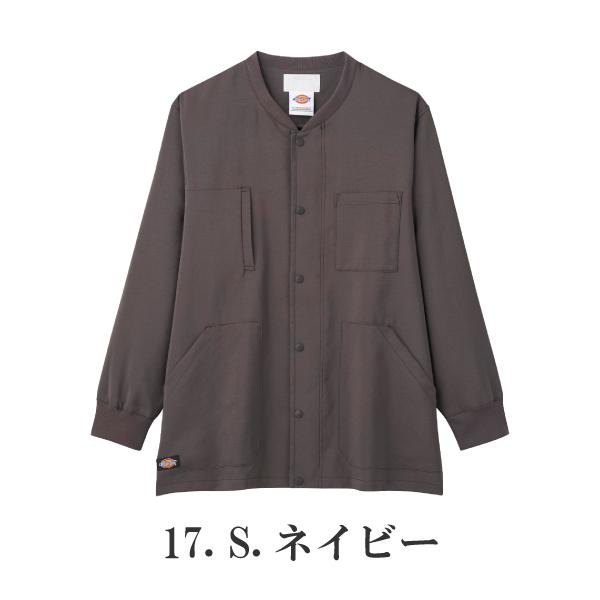 Dickies（ディッキーズ） 9006SC ブルゾン 長袖 防寒 ユニセックス
