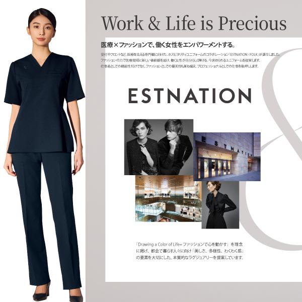 スクラブ 医療 白衣 ナース レディス ESTNATION エストネーション