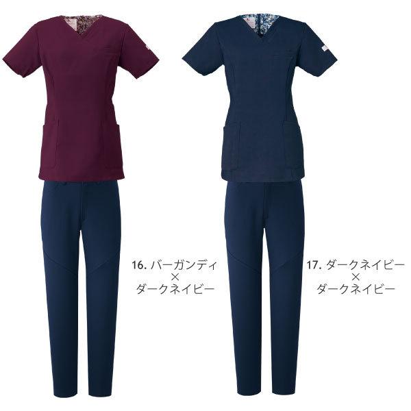 WACOAL（ワコール） HI700 HI301 上下セット スクラブ パンツ 白衣