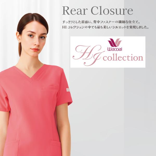 WACOAL（ワコール） HI700 スクラブ 白衣 女性 白衣 女性用 エステ